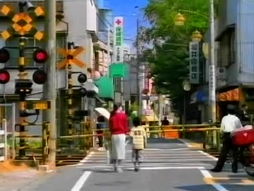 踏切 1989-2010年頃 CM集