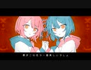 ムシ_Chinozo feat.(Coverd 惑星長NYON×てんむす)歌ってみた