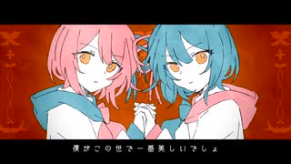 ムシ_Chinozo feat.(Coverd 惑星長NYON×てんむす)歌ってみた