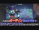 【VALORANT】オーディン持って相手が嫌がる動きばっかしてたらMVPにもなれるし自分の精神衛生的にもよろしい説【ゆるヴァロ】