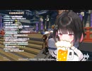 おま〇こ舐めた時のスクショを見て欲しいRikotan