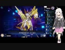 【遊戯王MD】IAの当千の姫で逝く地獄のランク戦 2nd 【CeVIO実況】