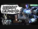 【VALORANT】やっぱ壁抜きするならオーディンっしょ【ゆるヴァロ】