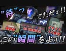 【VALORANT】相手のチェンバーさん涙目www【ゆるヴァロ】