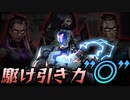 【VALORANT】別ゲーから帰ってきた男の1vs3クラッチプレイ【ゆるヴァロ】