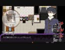 #4　華麗なる潜入【アルネの事件簿 Case.1 ラインヴァイス家殺人事件】