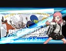 【ポケモン剣盾】シンプルisぶっぱ　6発目inシンプルシンパシー【ゆっくり実況】