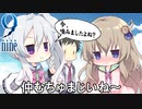 【9-nine-実況】とある遺物の輪廻転生(メビウスリング) part10