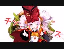 青椒肉絲（チンジャオロース） / ついなちゃん