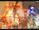 【アークナイツ】背中で語るパッさん伝説④【VIGILO VI-3強襲/Arknights/明日方舟】