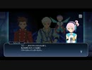 【真実の強さとは】テイルズオブザレイズ 実況プレイ part17【ネタバレ注意】