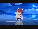 【ウマ娘 プリティーダービー】ウマ娘ストーリー サクラチヨノオー Part.02