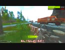 【EFT】一兵卒がAKMでリゾート無双回!?まさかの連続キル!! 2日目【ゆっくり実況】