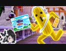 ミリテンダー#80