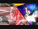 アスランであそぼSC ~クンタラ仮面編~