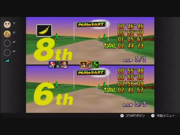 マリオカート64のおまけをクリアしたい男  配信動画　2022年5月27日