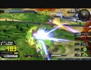 守ることを捨てた人のガンダム動画　Part.118