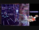 実況【東方輝針城Easy1~2 霊夢】初見実況~淡水の人魚 (11)