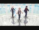 【MMD】はなみ隊でマシュマリー【高生宅】