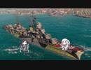 【WoWs】レゴロで軍拡へ行こう【アリミリ実況】