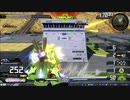 守ることを捨てた人のガンダム動画　Part.119