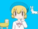 みらいちゃん１