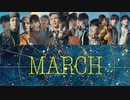 【SEVENTEEN】'MARCH'［カナルビ／韓国語歌詞／和訳／パート割］