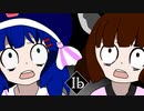 【ウナきりゲーム実況】ゲルテナ展へようこそ【ib リメイク】パート2