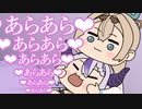 【手描き】いろはス いちゃいちゃ 最強列伝【風真いろは/ラプラス・ダークネス/ホロライブ切り抜き】【切り抜き漫画】