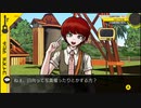[XBOXONE] スーパーダンガンロンパ2 小泉真昼 まとめ [XBOXseries]