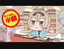 【手描き】一日の食事は〇〇円!?風真いろはの食事情【風真いろは/ホロライブ切り抜き】【切り抜き漫画】