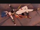 香菱 リョナ ゲームオーバー - Xiangling Ryona p2 - 原神 げんしん Genshin Impact