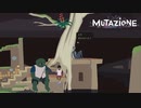 【ゆっくり実況】Mutazione【到着13日目】