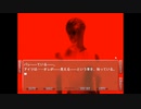 ［フリーゲーム］NOeSIS ～嘘を吐いた記憶の物語～実況プレイ　part 9