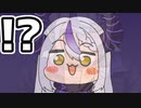 【手描き】AIに〇〇だと思われているラプラス・ダークネス【ラプラス・ダークネス/ホロライブ切り抜き】【切り抜き漫画】
