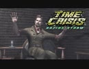 【字幕プレイ】トリガーハッピーが贈るレイジングストーム ストーリーモード #4