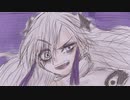 【CeVIOカバー曲】ボッカデラベリタ【星界】