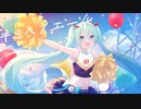 【第10回プロセカNEXT応募楽曲】EinSchritt-「キミへノエール feat.初音ミク」