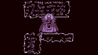 ドラゴンクエストⅢ生配信録＃闇ゾーマ戦