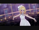 【MMD】蜜月アン・ドゥ・トロワ/DATEKEN & Hugwalk feat.小春六花  【Sour式鏡音リンモデル配布】【1080p60fps】