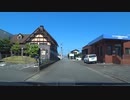 【オリジナル車載動画】歯医者へ行く。【沼津】