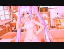 【MMD】ドーナツホール