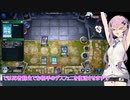 【遊戯王マスターデュエル】evilがliveするデュエルを盛り上げよう！part8