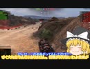 【WoT: T28 Prototype】鰓のWorld of Tanks動画 Part15