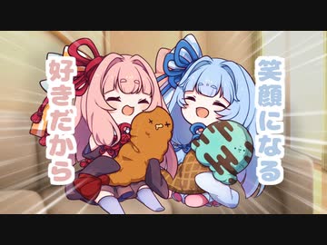 【ボイスロイド劇場】ちっちゃ琴葉④