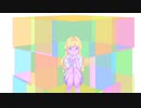 キュービックループ / 東北きりたん 【オリジナル曲】