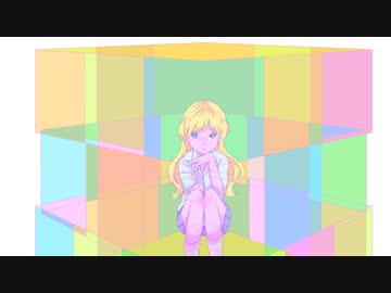 キュービックループ / 東北きりたん 【オリジナル曲】