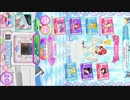 トモチケランウェイ　みかん2　プリパラプレイ動画