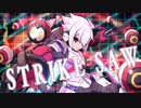 【ゆっくり実況】のんビリビリがんヴぉると 爪　その十一