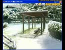 真ヒロイン大殲あるかみぷす! Part23